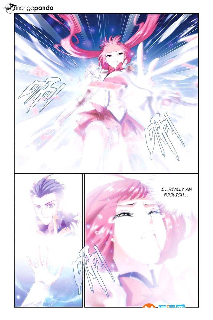 Fights Breaking Through The Heavens chapter 77 page 17