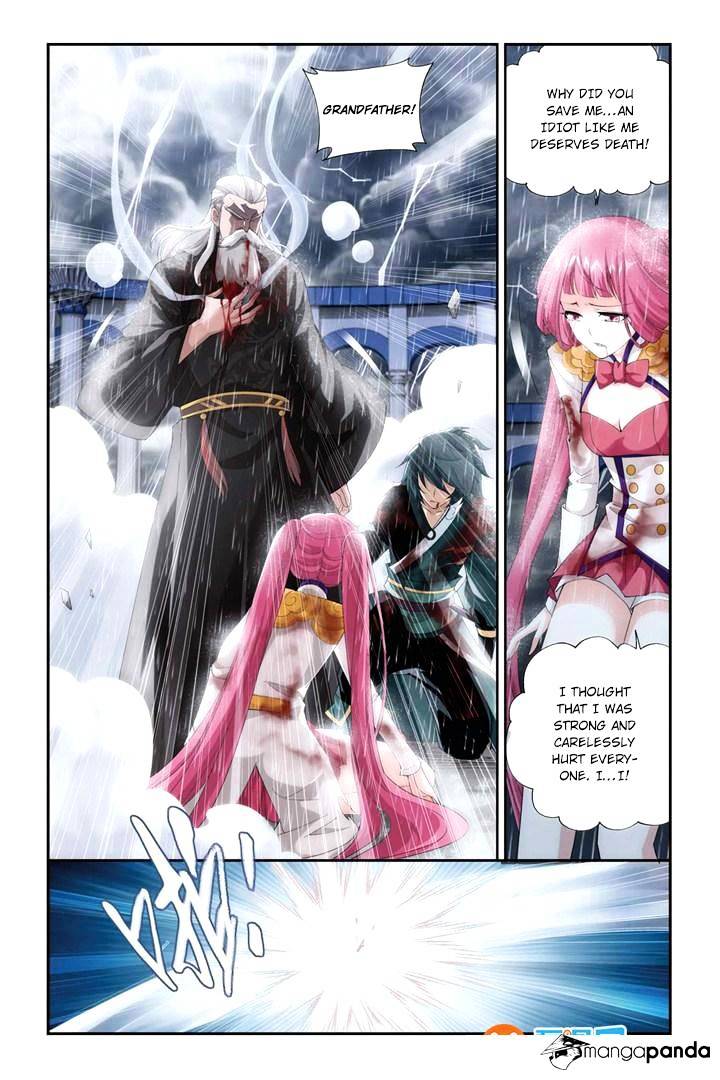 Fights Breaking Through The Heavens chapter 77 page 20