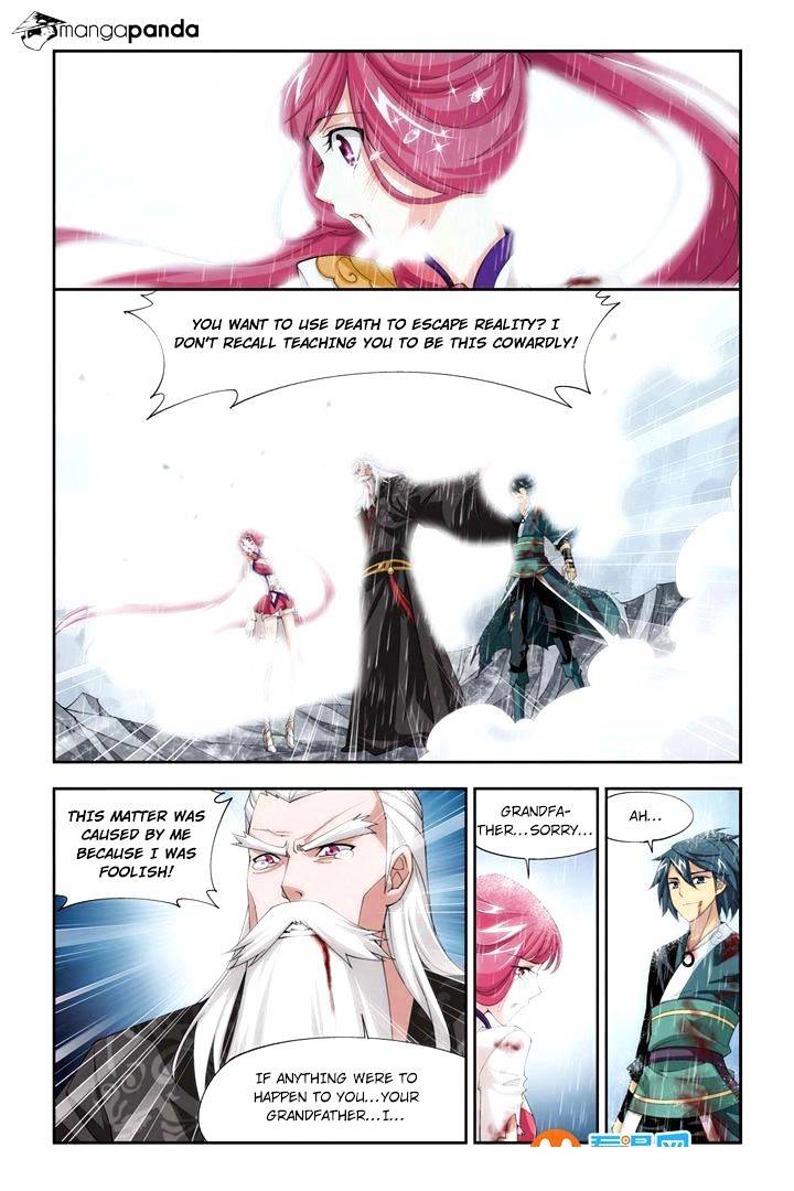 Fights Breaking Through The Heavens chapter 77 page 21