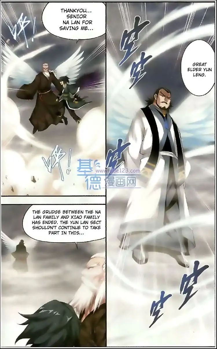 Fights Breaking Through The Heavens chapter 78 page 12
