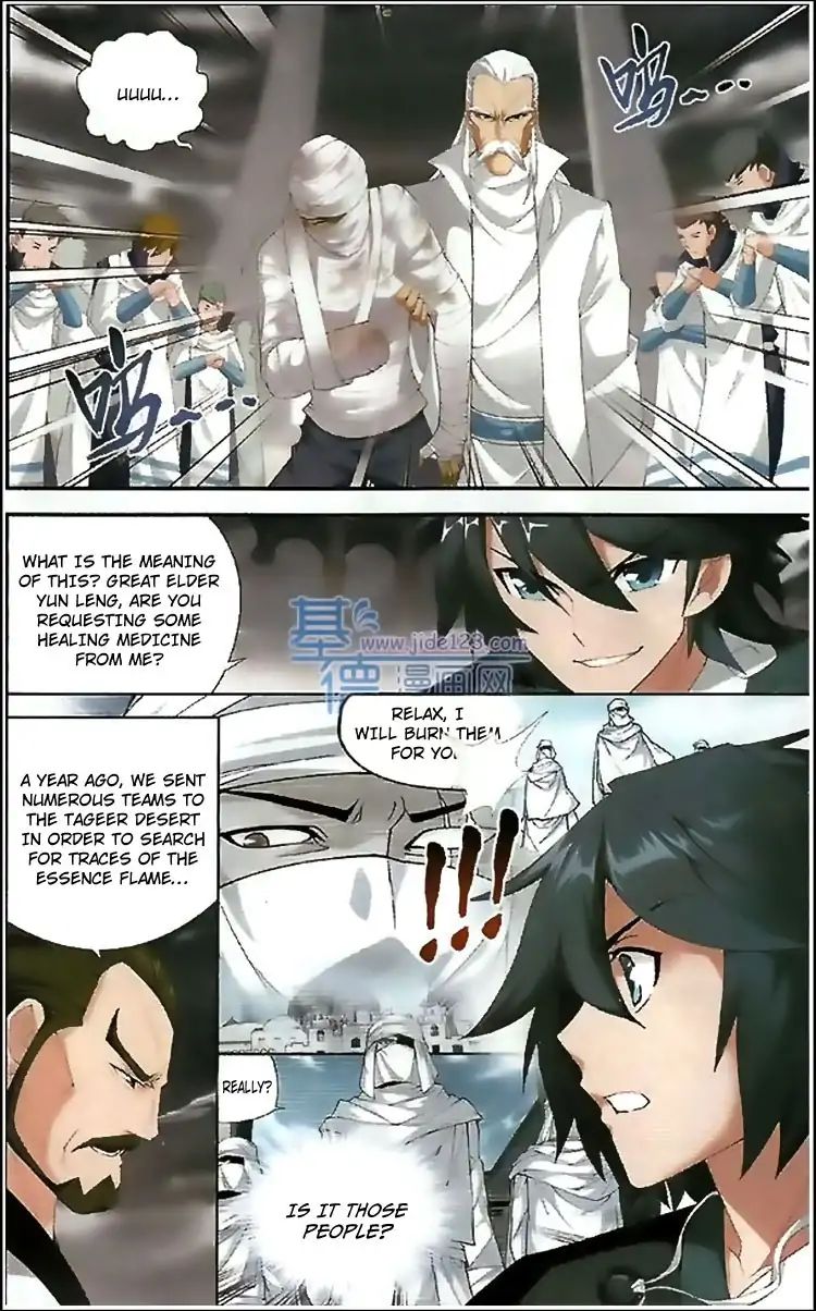 Fights Breaking Through The Heavens chapter 78 page 14
