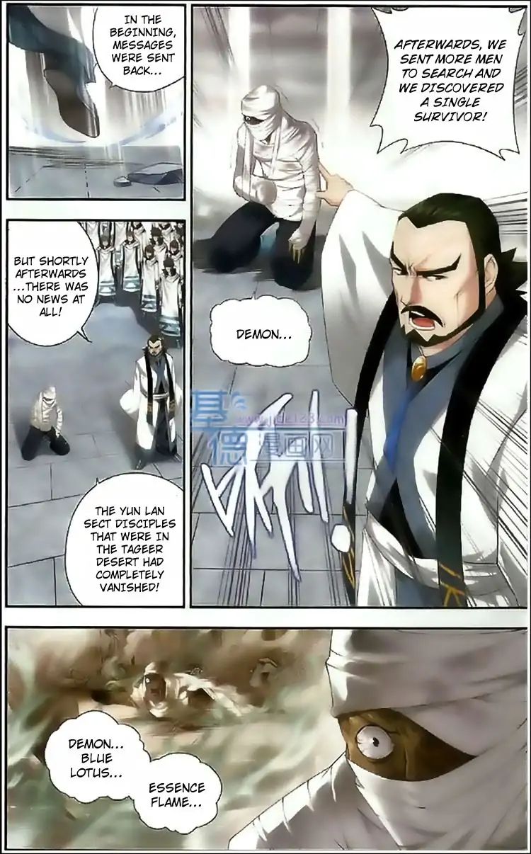Fights Breaking Through The Heavens chapter 78 page 15