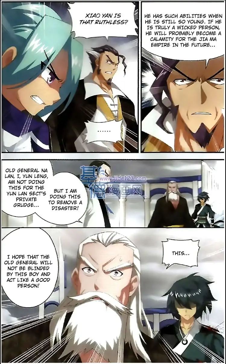 Fights Breaking Through The Heavens chapter 78 page 18