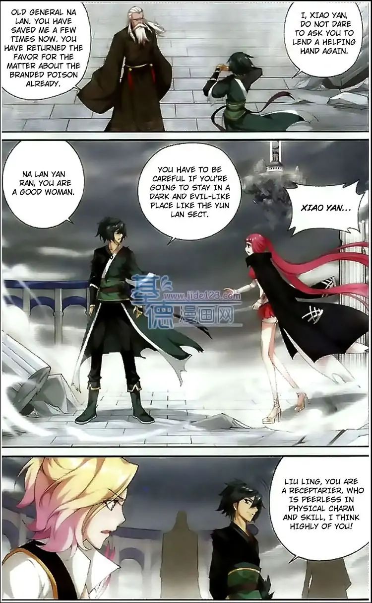Fights Breaking Through The Heavens chapter 78 page 20
