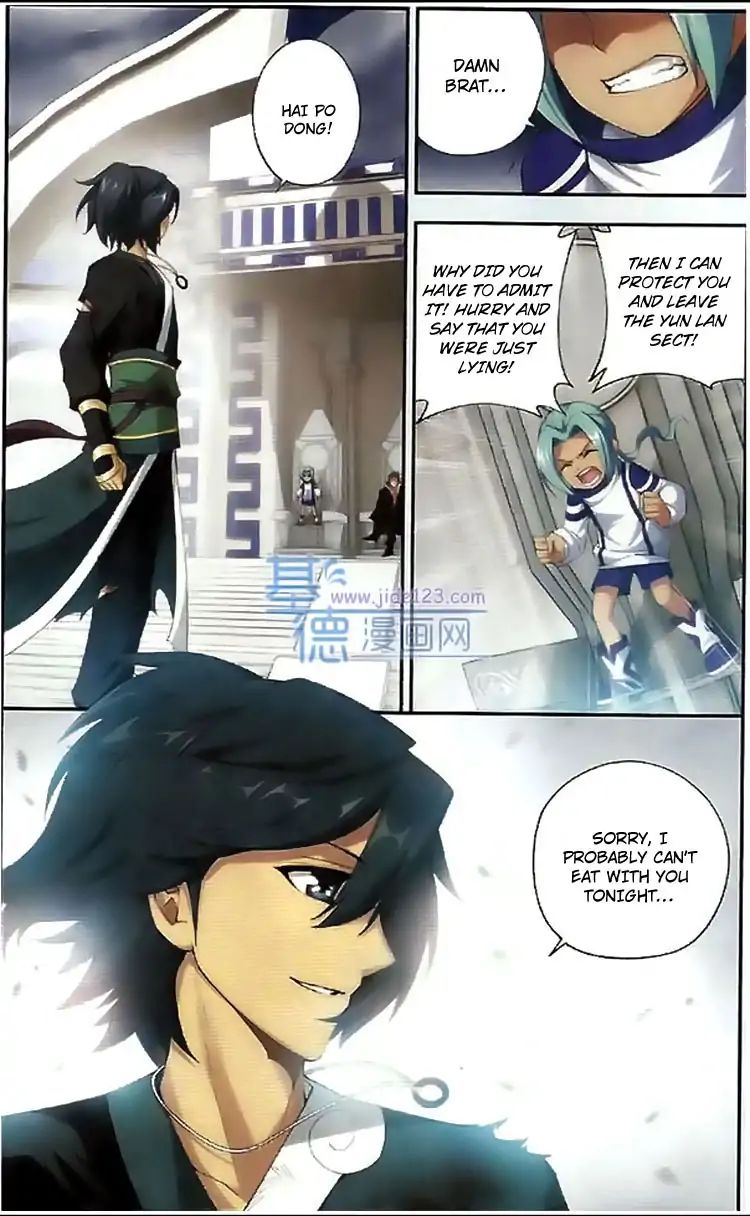 Fights Breaking Through The Heavens chapter 78 page 21
