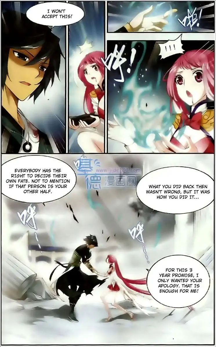 Fights Breaking Through The Heavens chapter 78 page 6