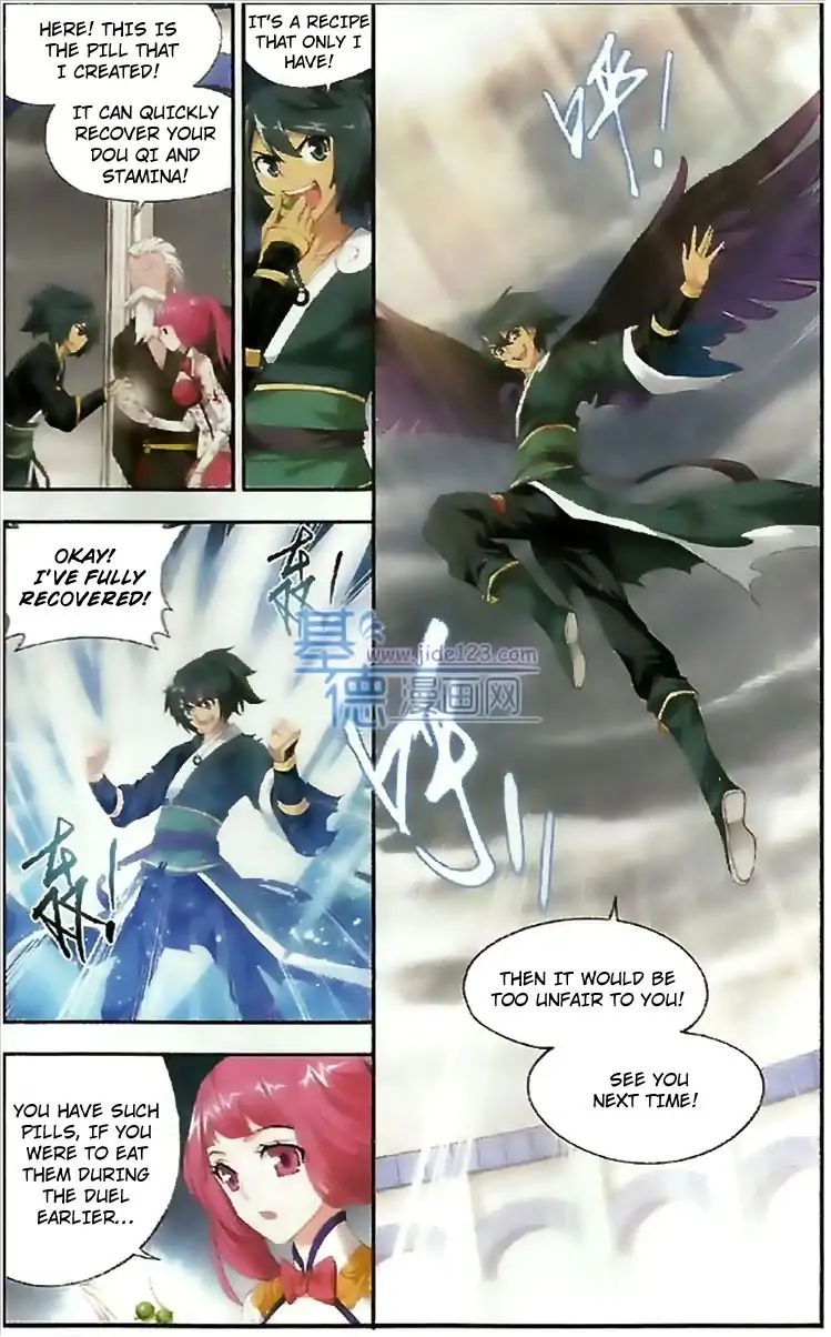 Fights Breaking Through The Heavens chapter 78 page 9