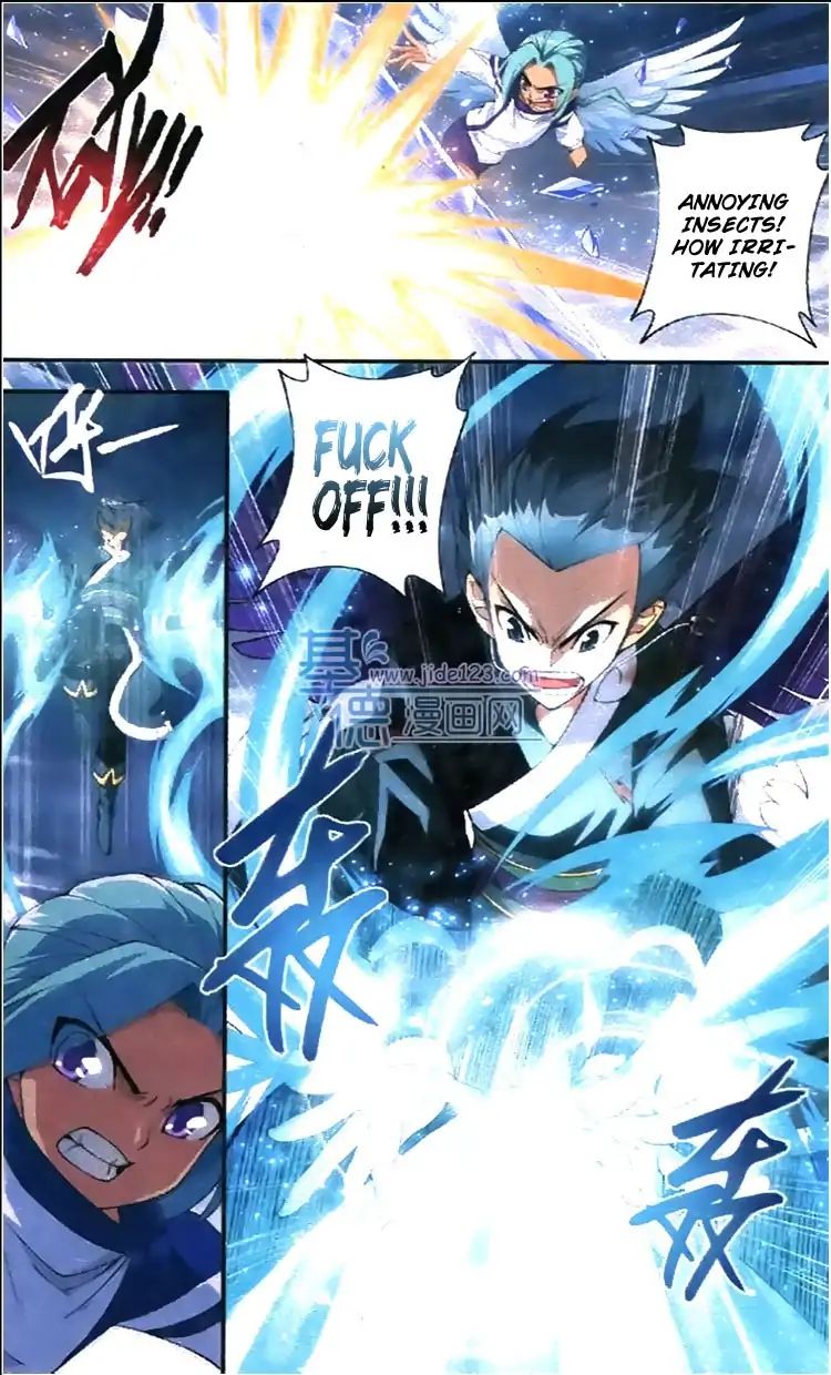 Fights Breaking Through The Heavens chapter 79 page 11