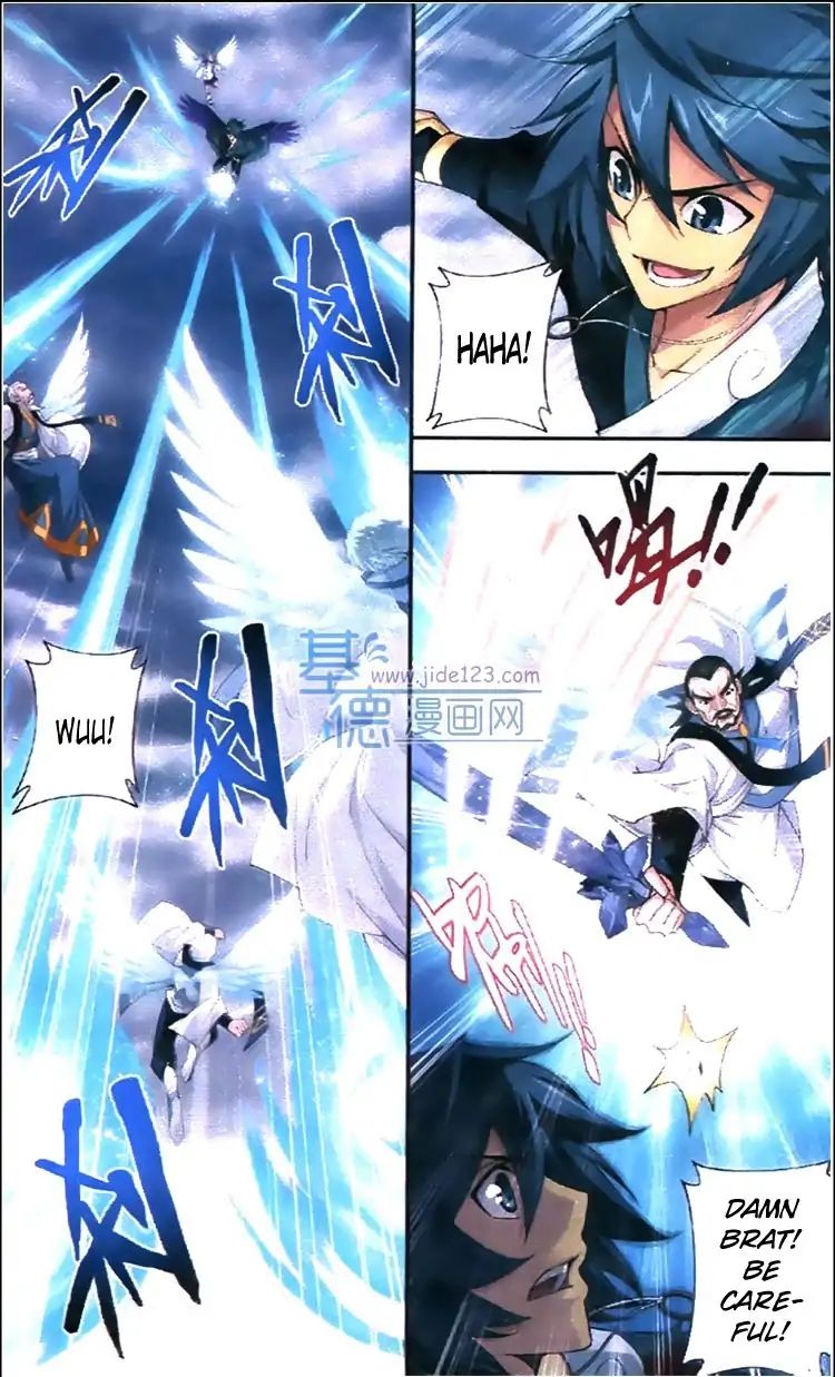 Fights Breaking Through The Heavens chapter 79 page 12
