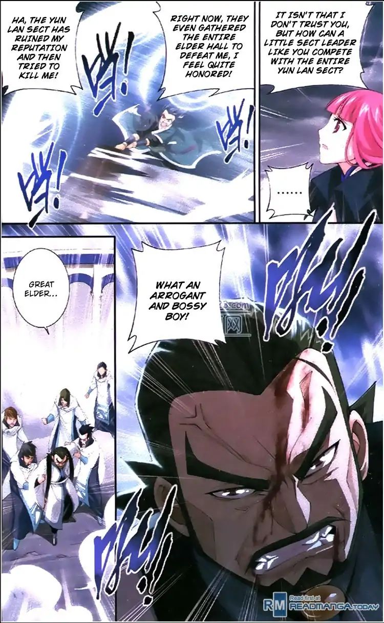 Fights Breaking Through The Heavens chapter 79 page 18