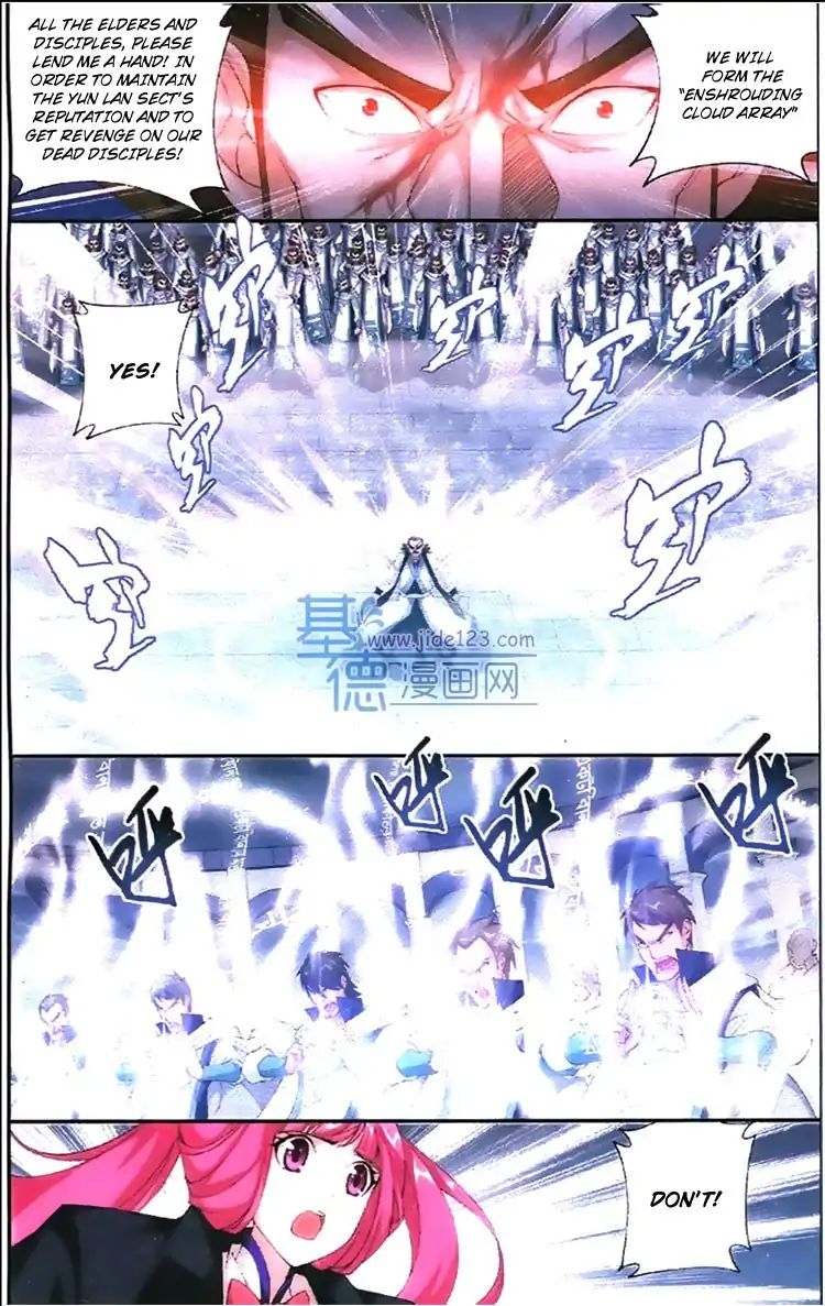 Fights Breaking Through The Heavens chapter 79 page 20
