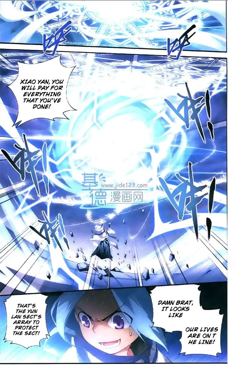 Fights Breaking Through The Heavens chapter 79 page 21