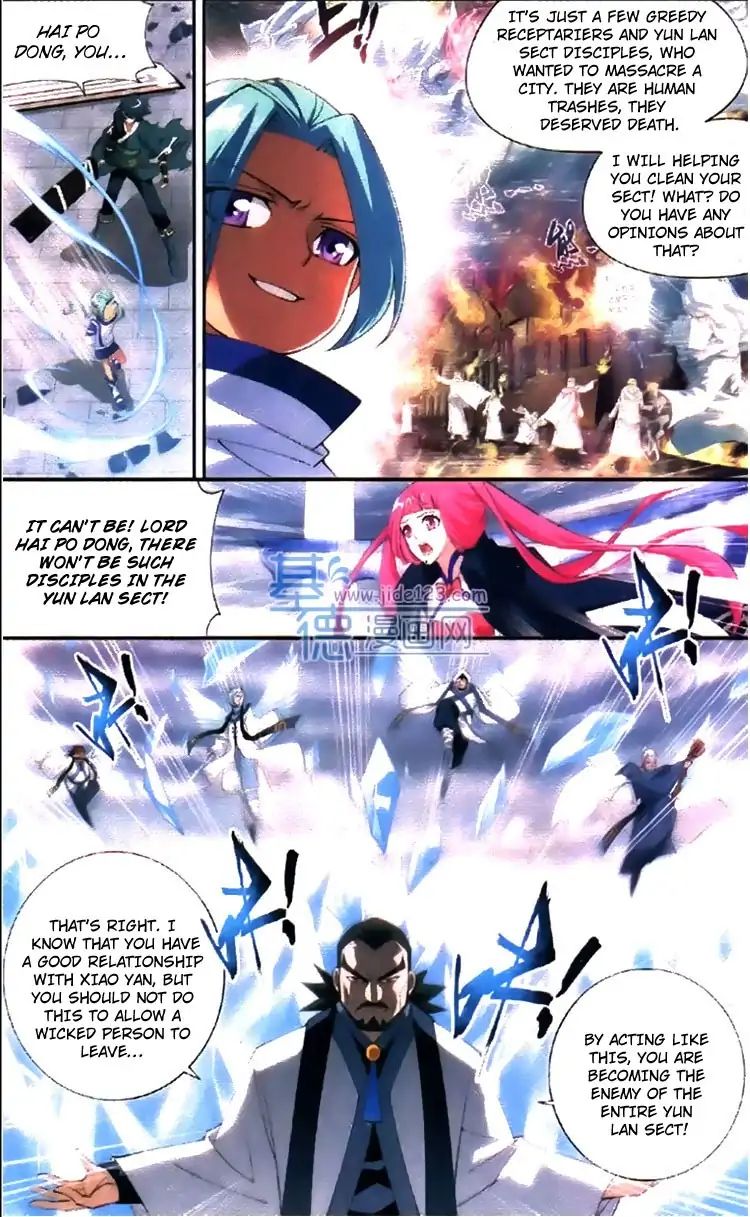 Fights Breaking Through The Heavens chapter 79 page 5