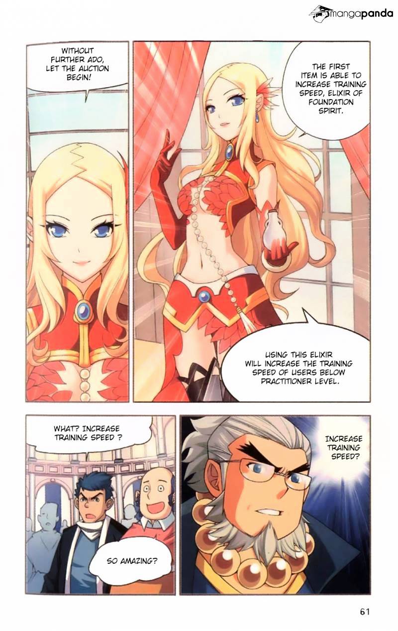 Fights Breaking Through The Heavens chapter 8 page 11
