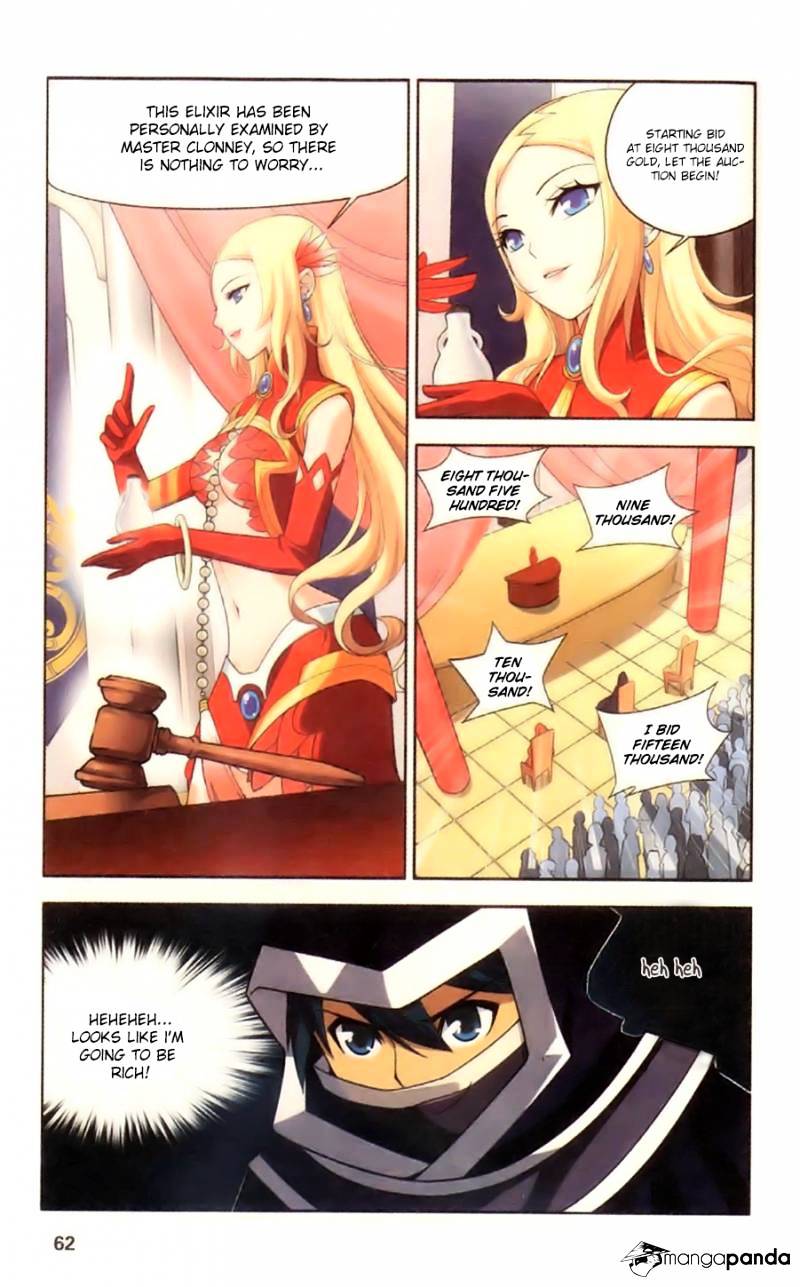 Fights Breaking Through The Heavens chapter 8 page 12