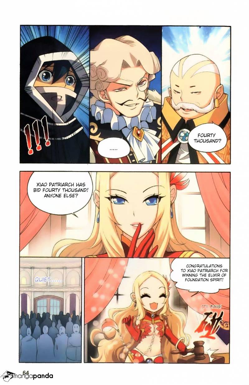 Fights Breaking Through The Heavens chapter 8 page 14