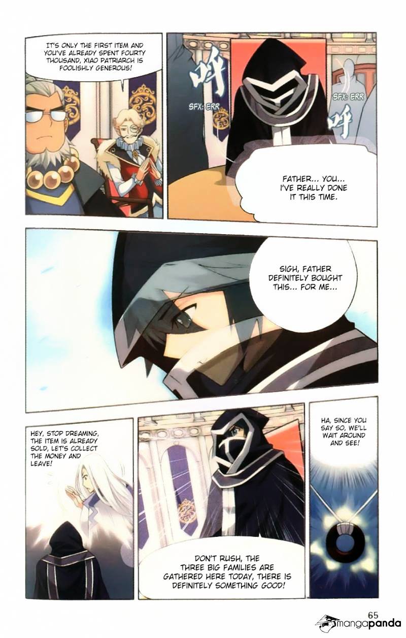 Fights Breaking Through The Heavens chapter 8 page 15