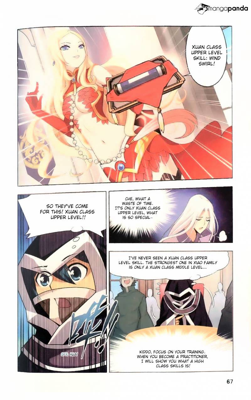Fights Breaking Through The Heavens chapter 8 page 17