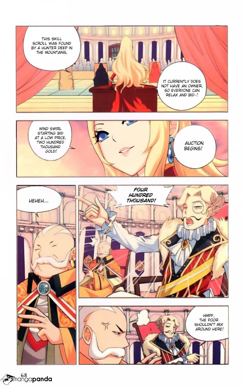 Fights Breaking Through The Heavens chapter 8 page 18