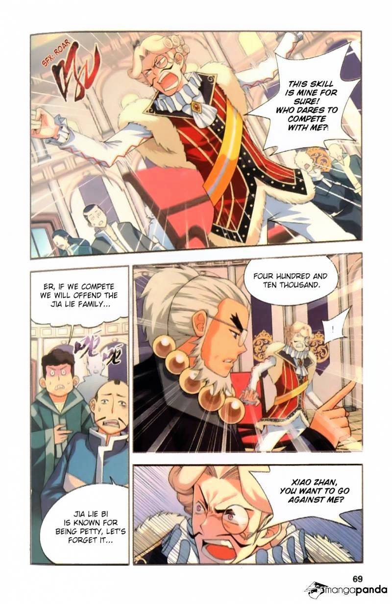 Fights Breaking Through The Heavens chapter 8 page 19