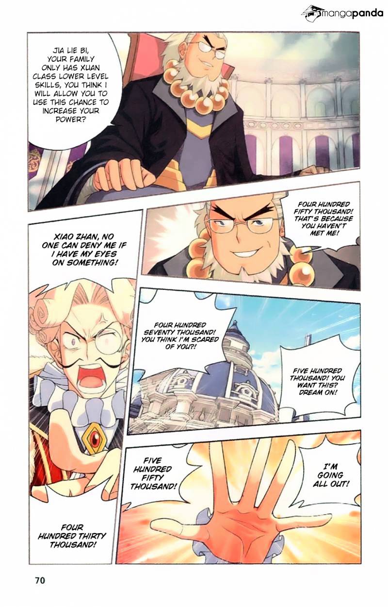 Fights Breaking Through The Heavens chapter 8 page 20