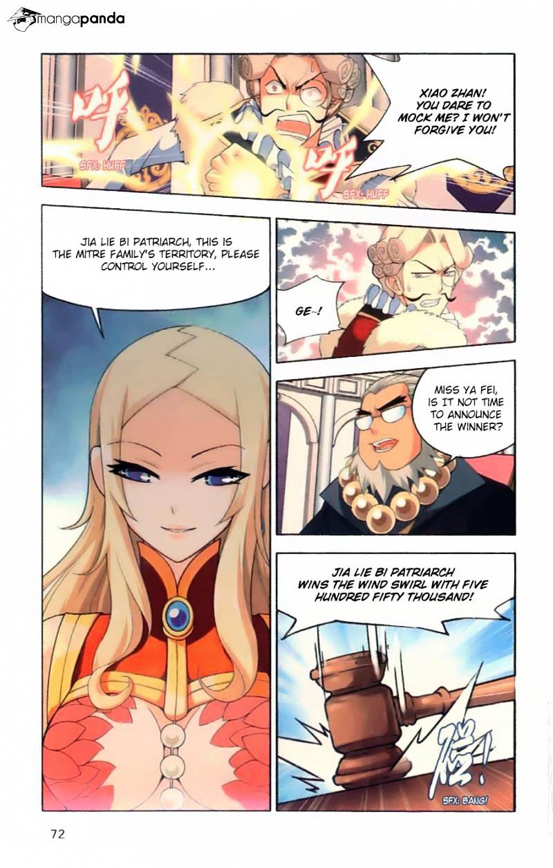 Fights Breaking Through The Heavens chapter 8 page 22