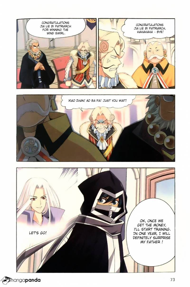 Fights Breaking Through The Heavens chapter 8 page 23