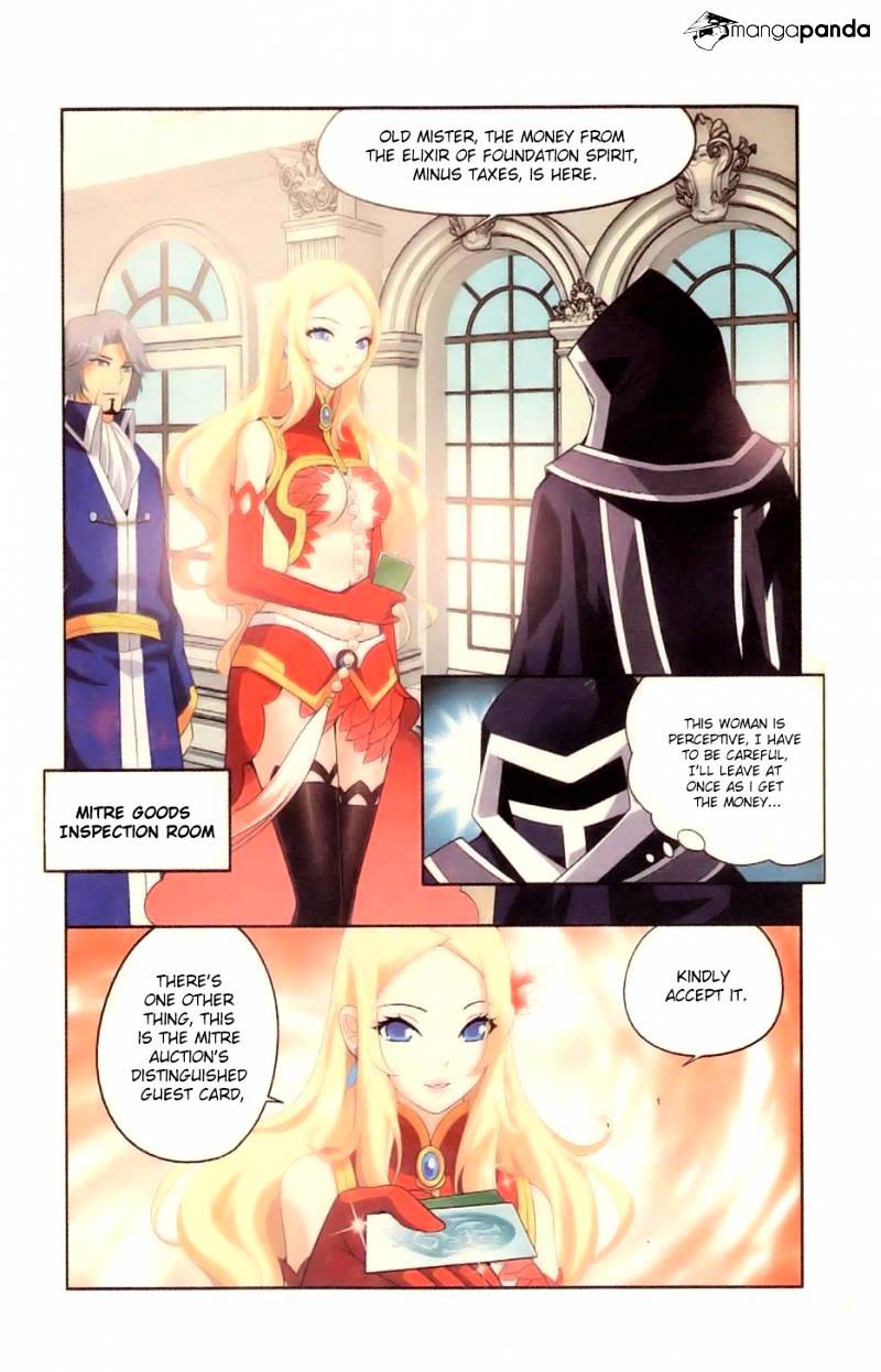 Fights Breaking Through The Heavens chapter 8 page 24