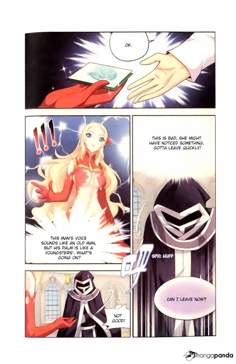 Fights Breaking Through The Heavens chapter 8 page 25