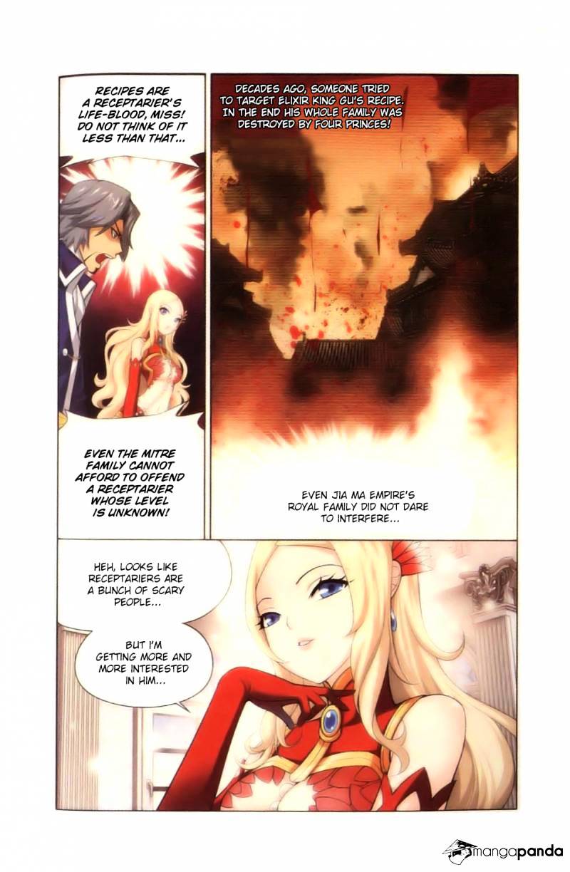 Fights Breaking Through The Heavens chapter 8 page 27