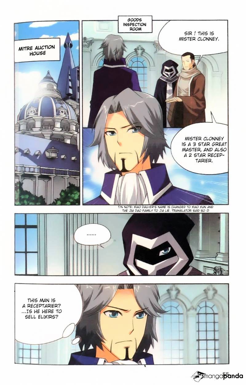 Fights Breaking Through The Heavens chapter 8 page 5