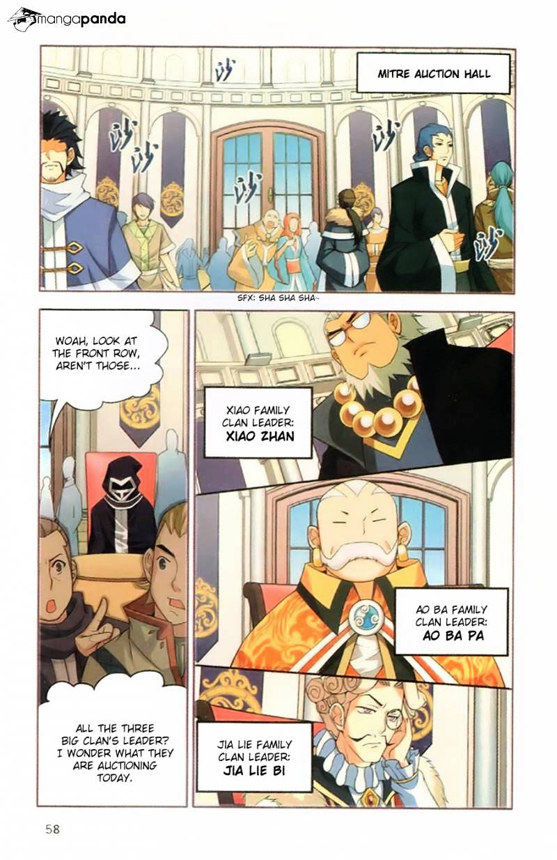 Fights Breaking Through The Heavens chapter 8 page 8