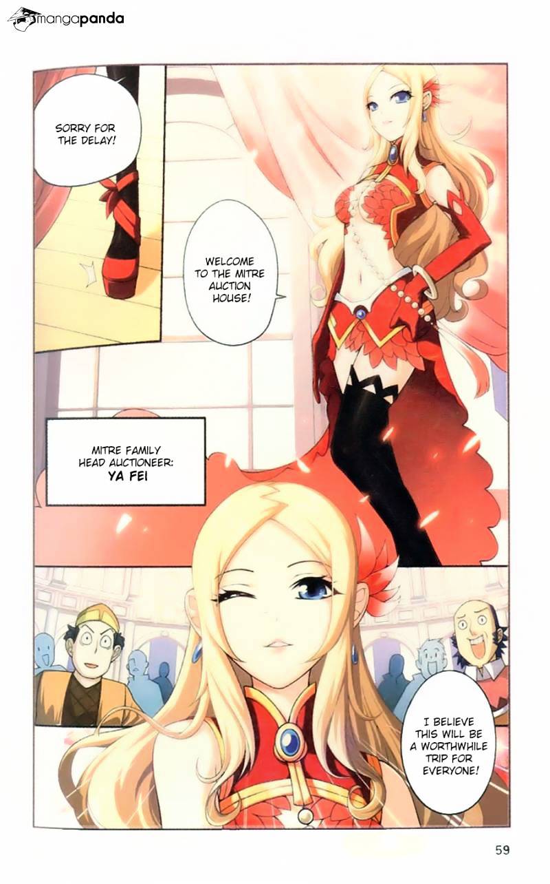 Fights Breaking Through The Heavens chapter 8 page 9