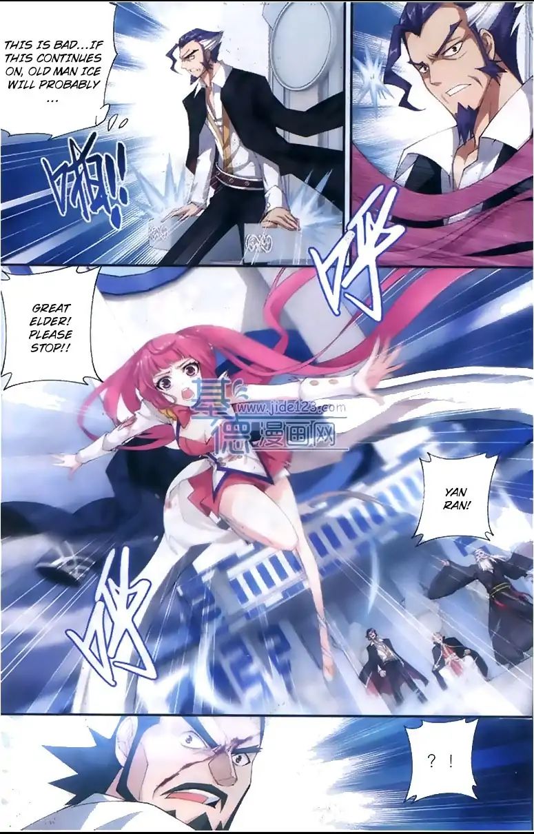 Fights Breaking Through The Heavens chapter 80 page 10