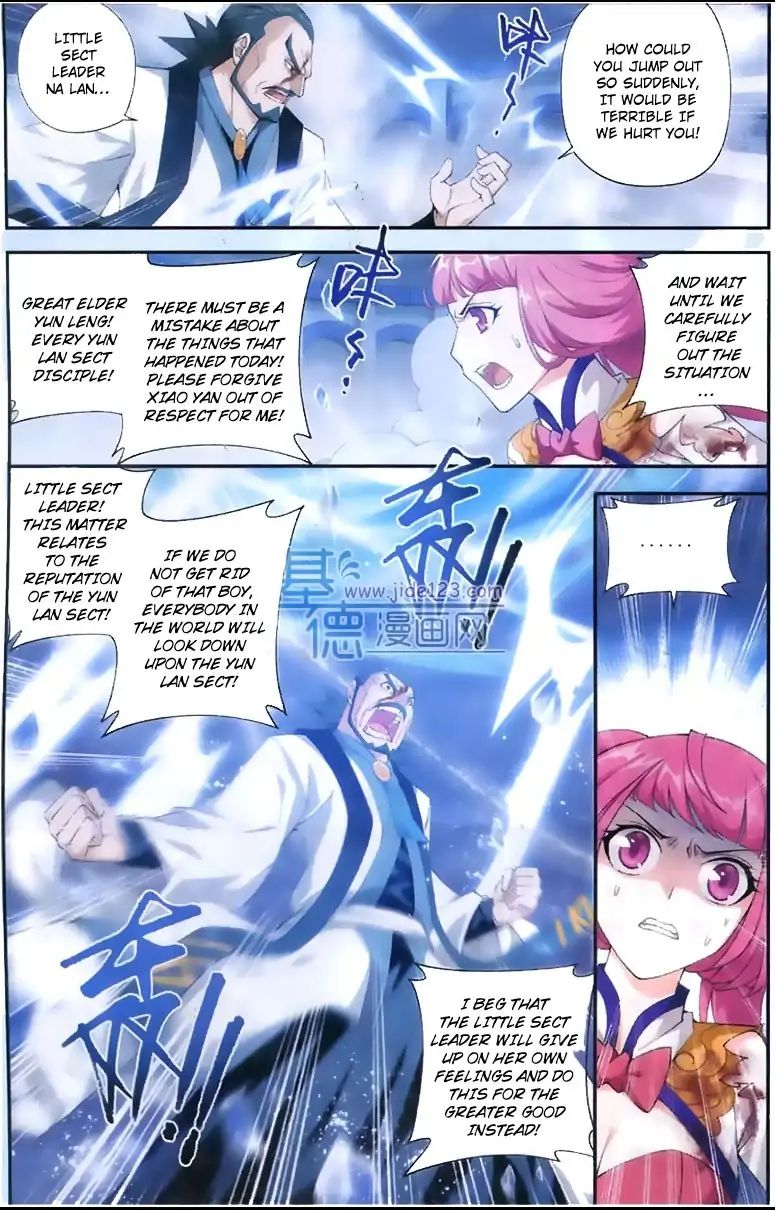 Fights Breaking Through The Heavens chapter 80 page 12