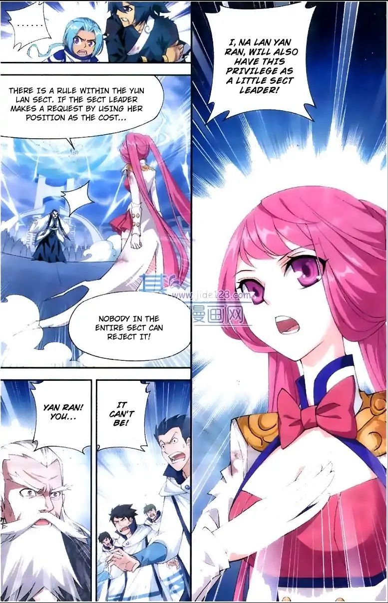 Fights Breaking Through The Heavens chapter 80 page 13