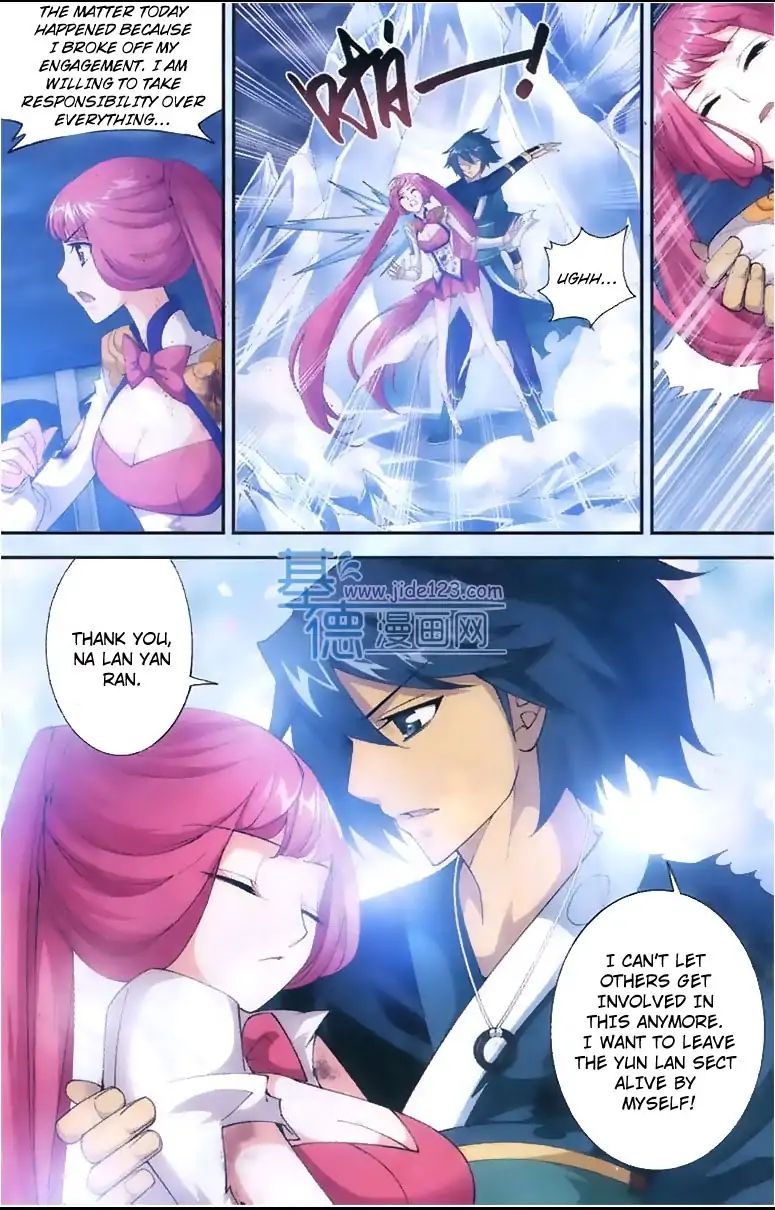 Fights Breaking Through The Heavens chapter 80 page 15