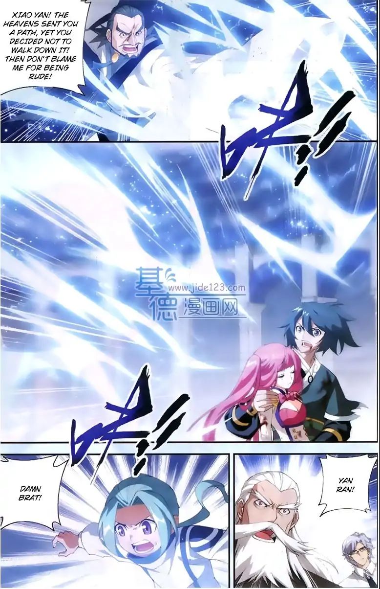 Fights Breaking Through The Heavens chapter 80 page 16