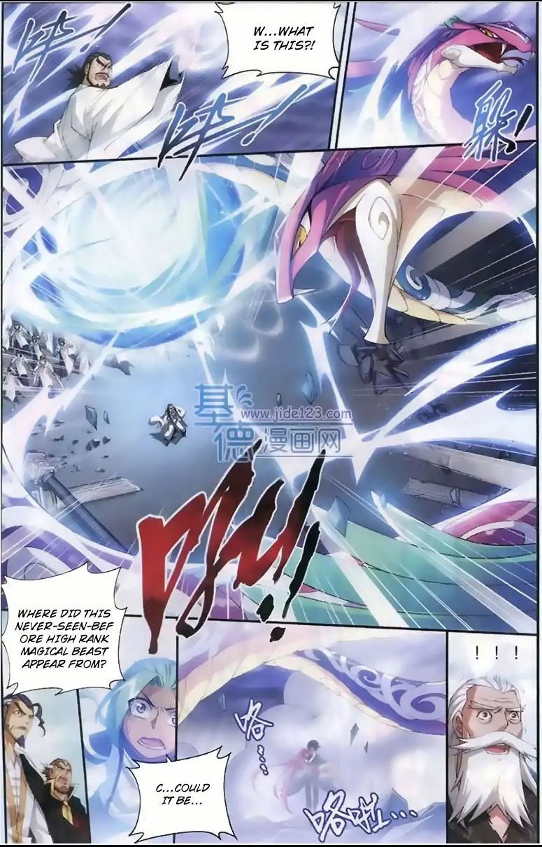 Fights Breaking Through The Heavens chapter 80 page 19