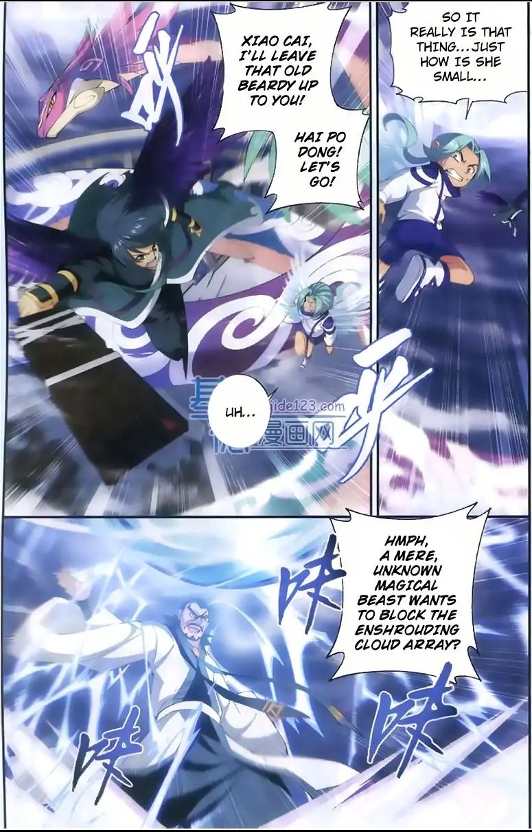 Fights Breaking Through The Heavens chapter 80 page 21