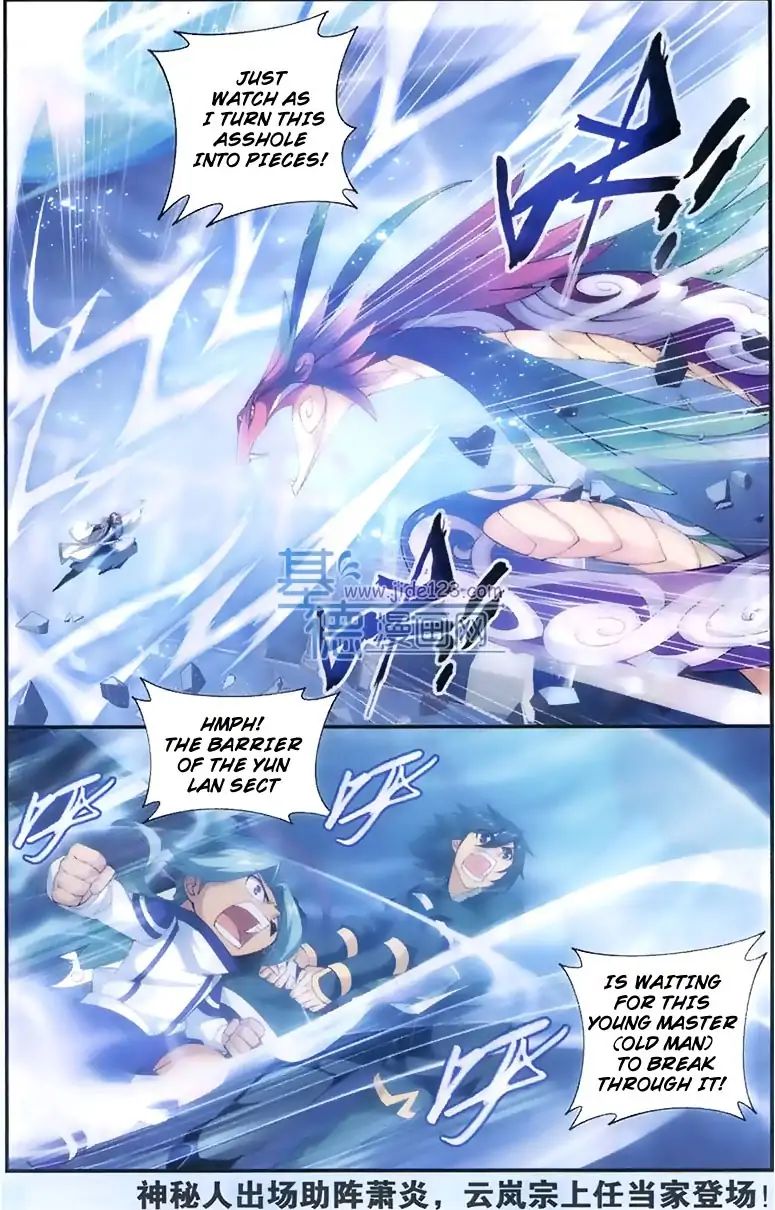 Fights Breaking Through The Heavens chapter 80 page 22