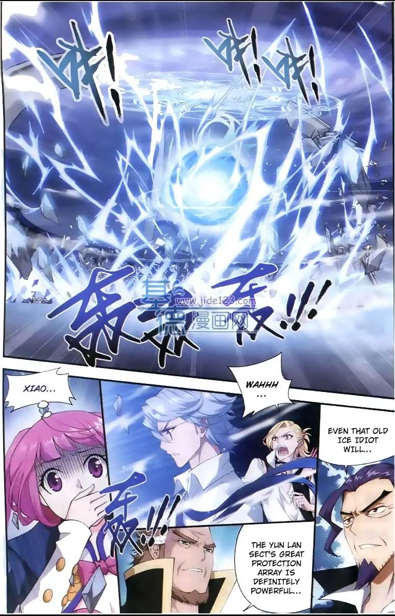 Fights Breaking Through The Heavens chapter 80 page 4