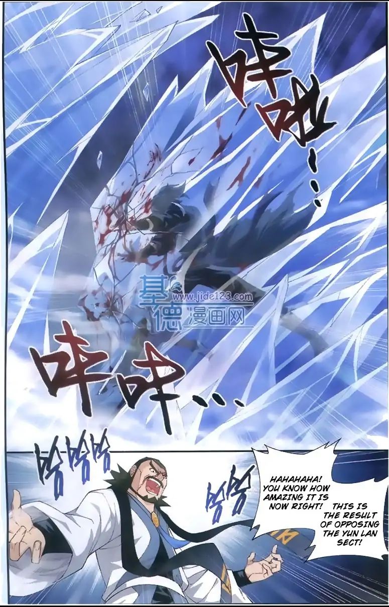Fights Breaking Through The Heavens chapter 80 page 6