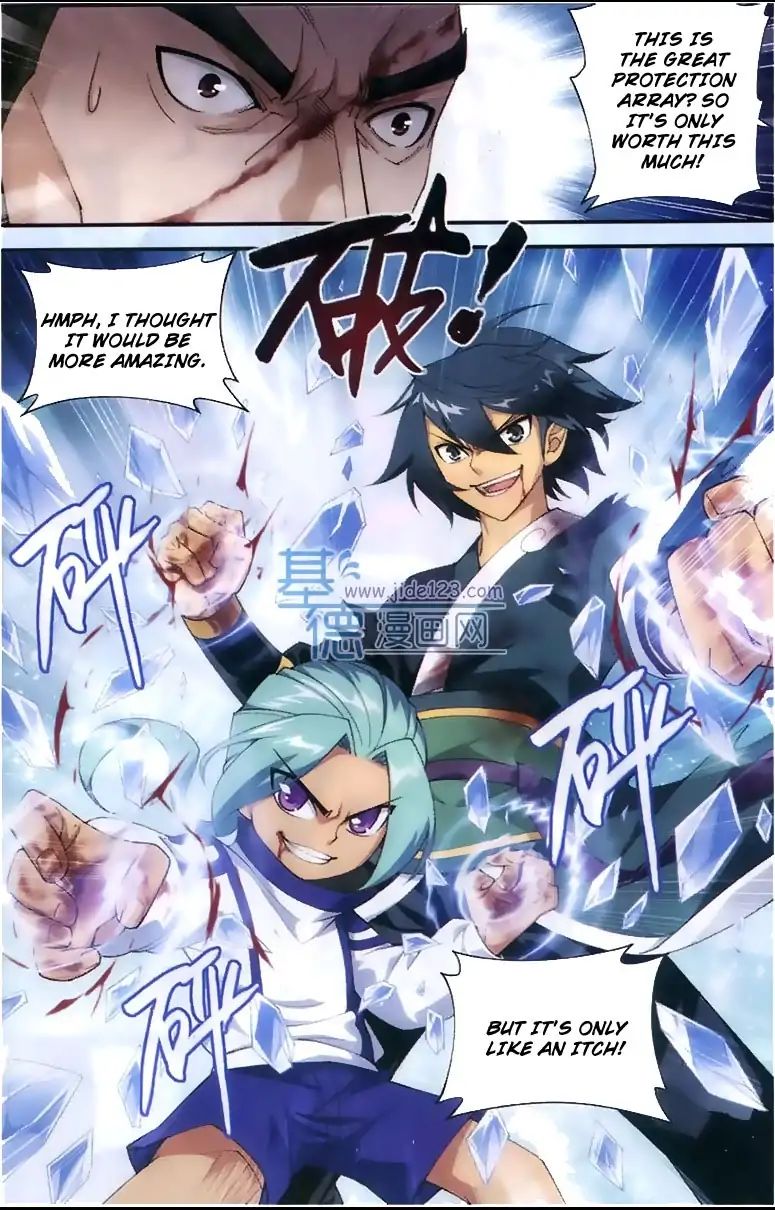 Fights Breaking Through The Heavens chapter 80 page 7