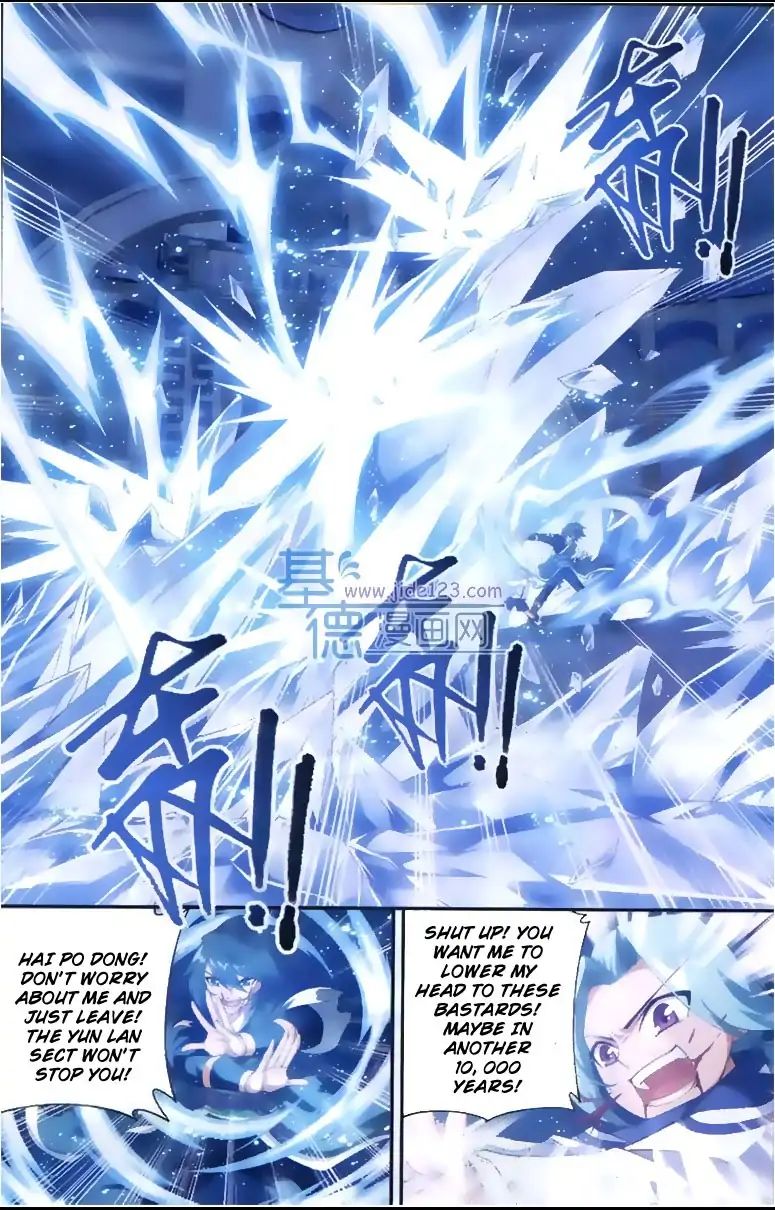 Fights Breaking Through The Heavens chapter 80 page 9