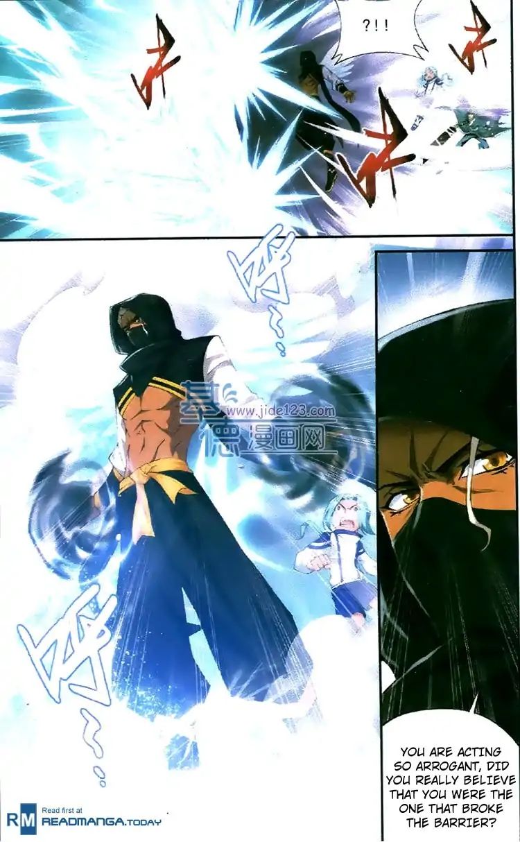 Fights Breaking Through The Heavens chapter 81 page 11