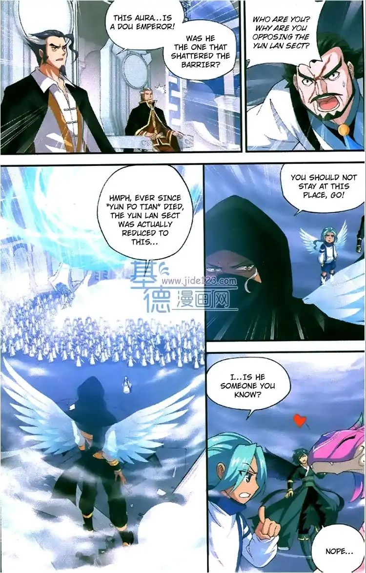 Fights Breaking Through The Heavens chapter 81 page 12