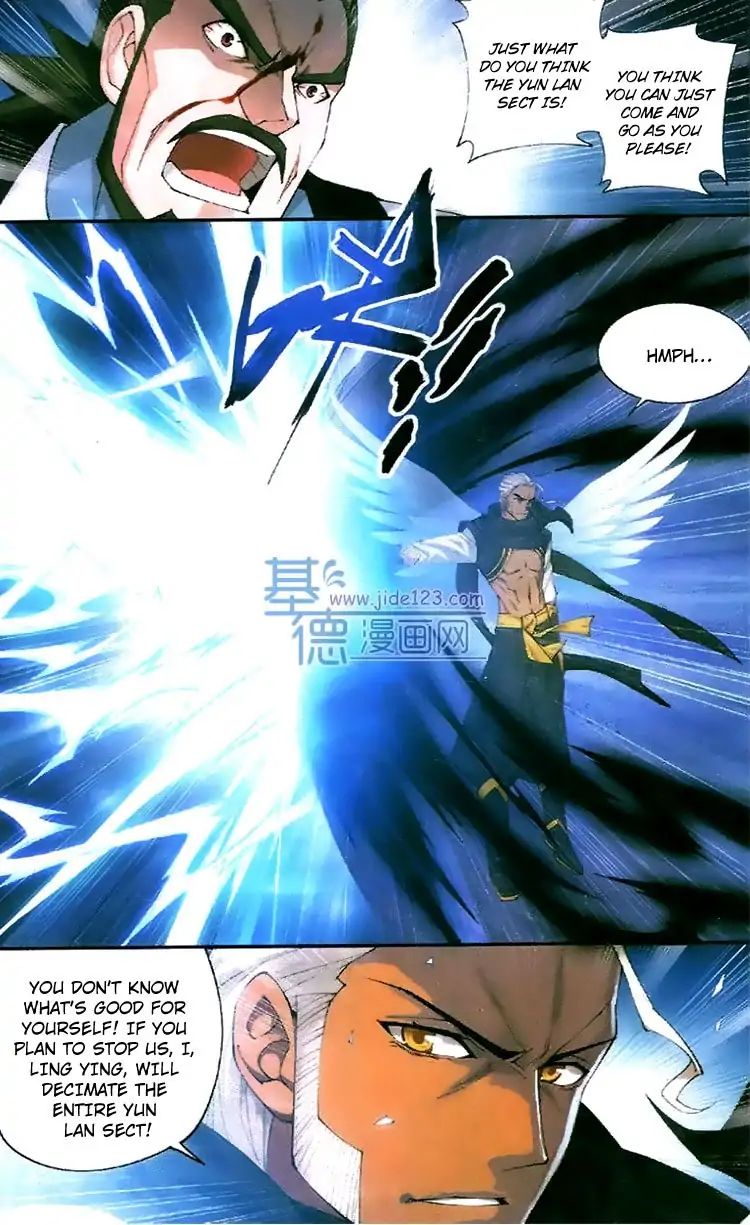 Fights Breaking Through The Heavens chapter 81 page 13