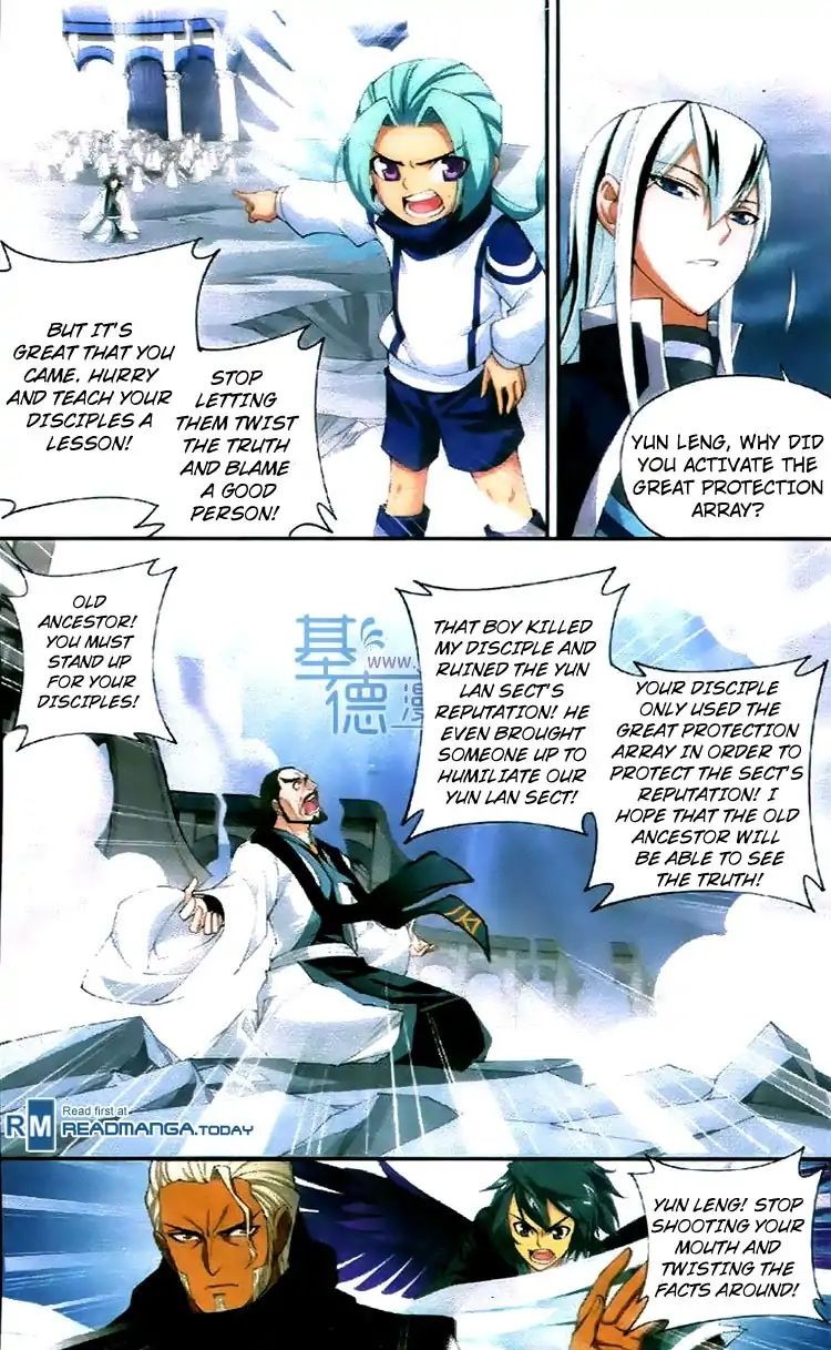 Fights Breaking Through The Heavens chapter 81 page 18