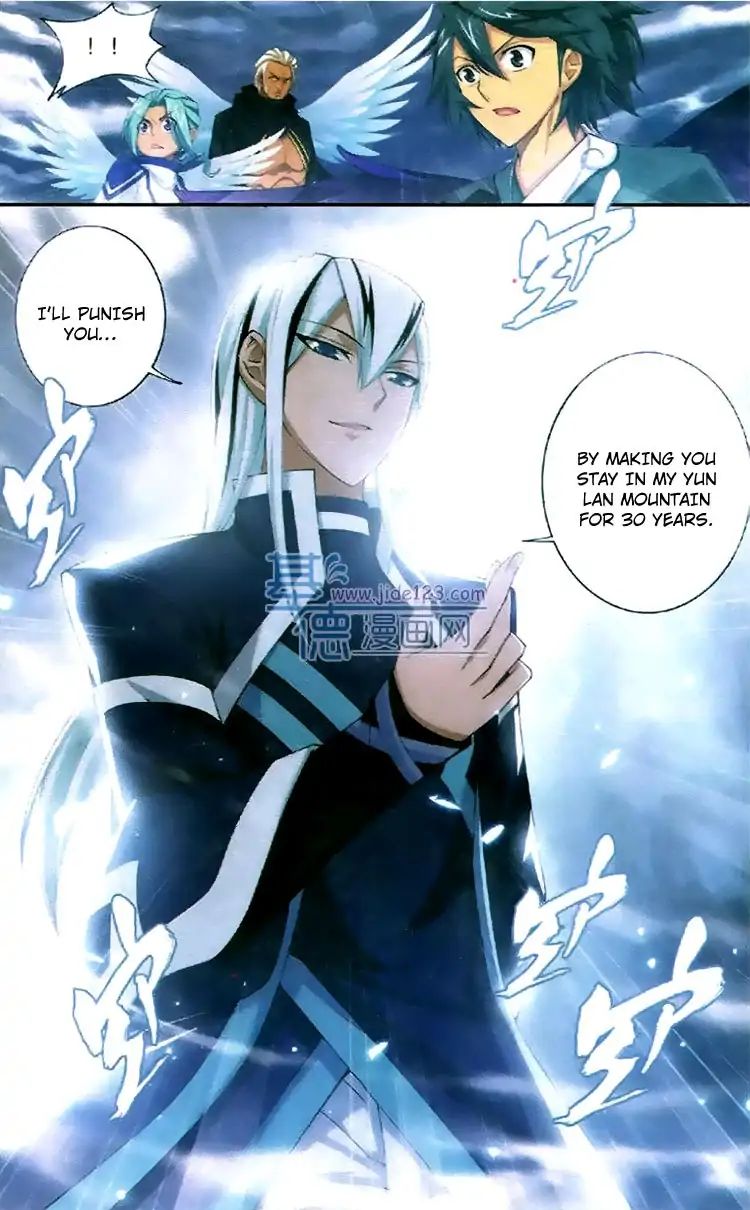 Fights Breaking Through The Heavens chapter 81 page 21